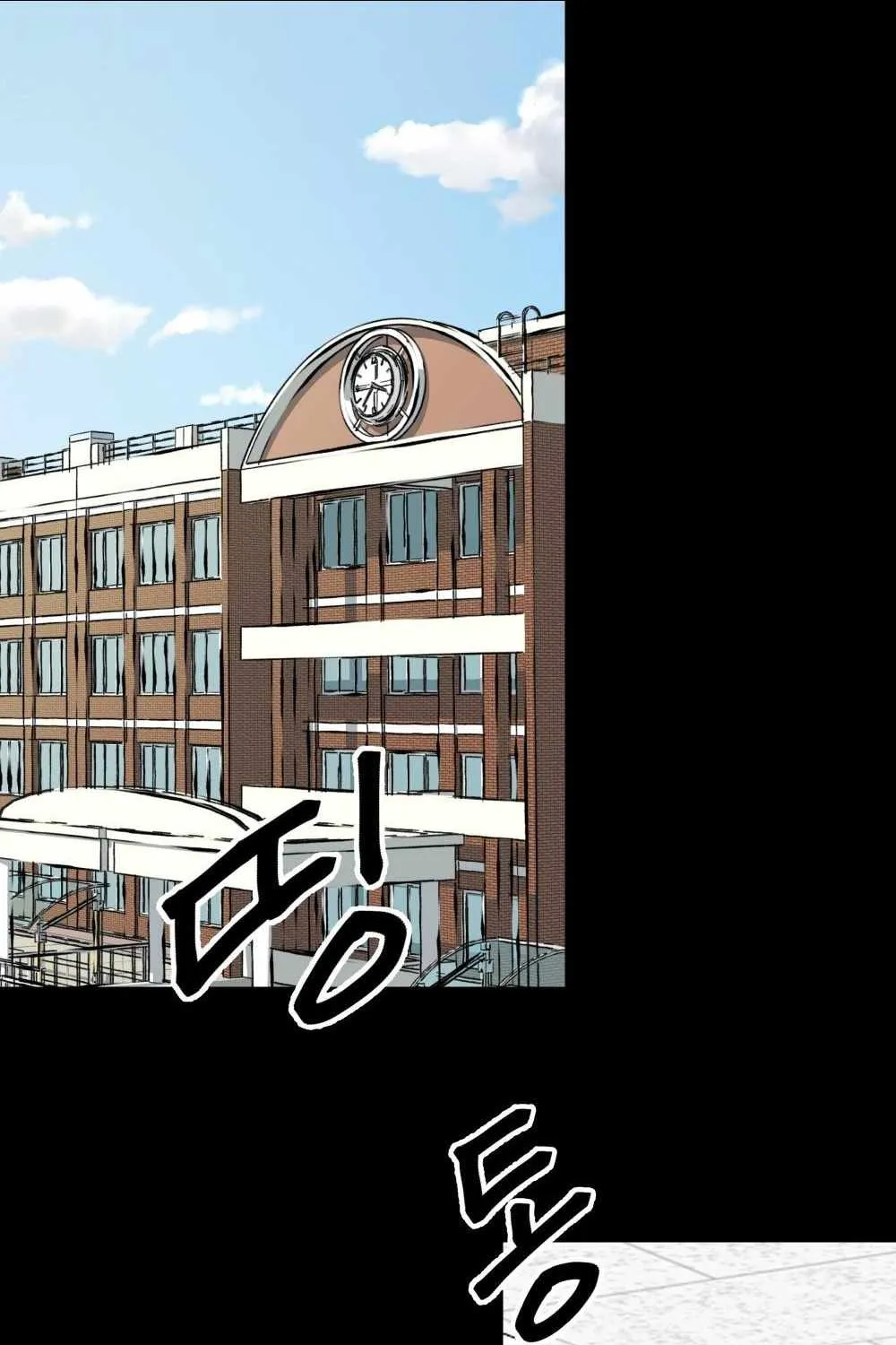Read The Bully In-Charge chapter 0 image 45 on Lezhin