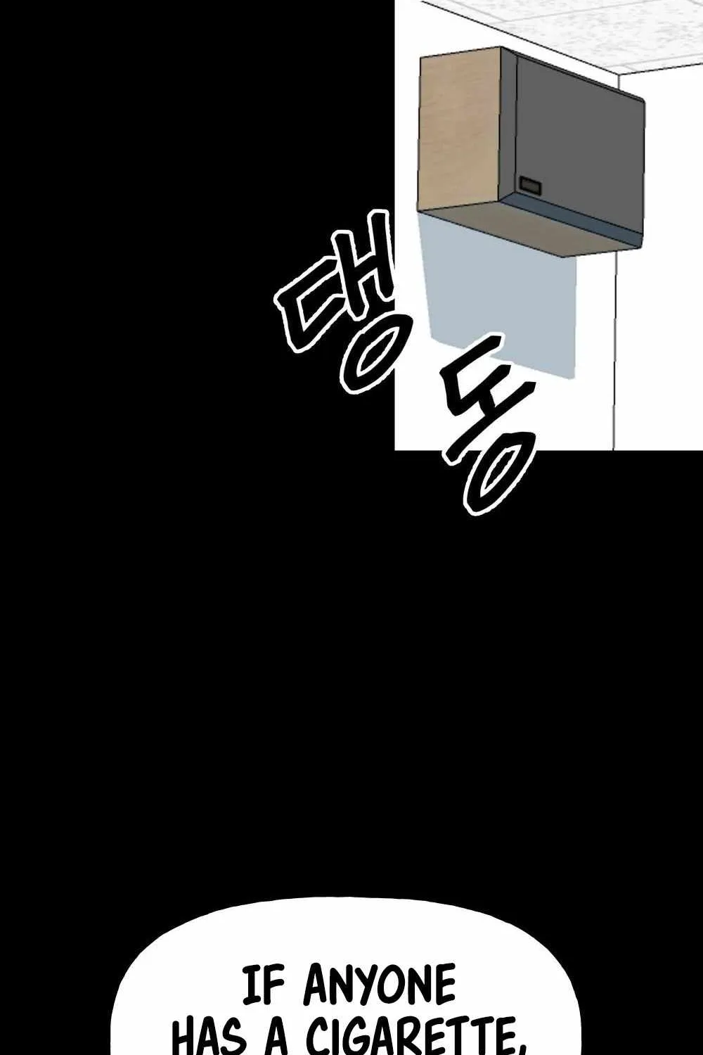 Read The Bully In-Charge chapter 0 image 46 on Lezhin