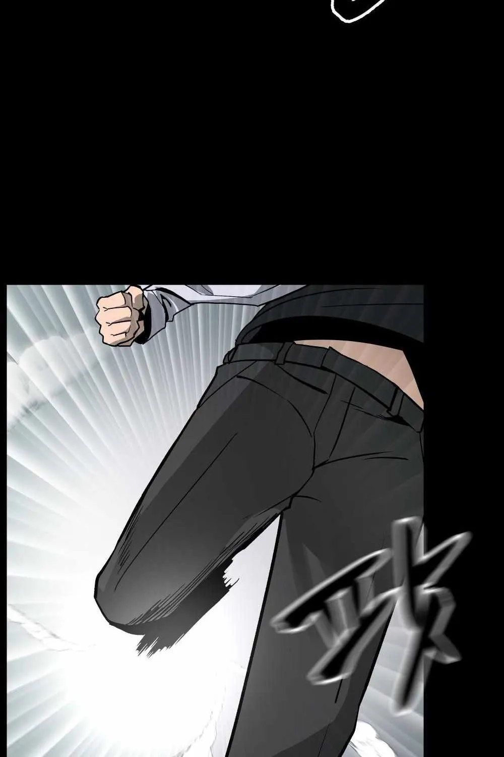 Read The Bully In-Charge chapter 0 image 59 on Lezhin