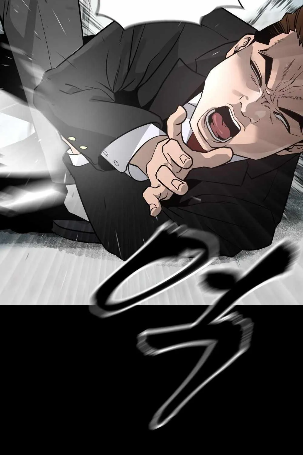 Read The Bully In-Charge chapter 0 image 61 on Lezhin