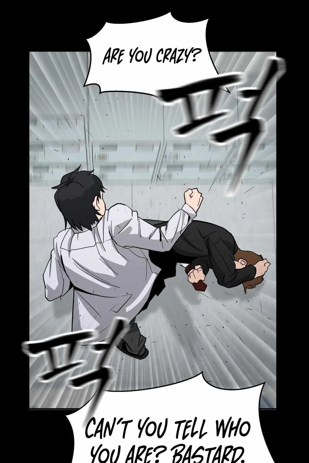 Read The Bully In-Charge chapter 0 image 62 on Lezhin