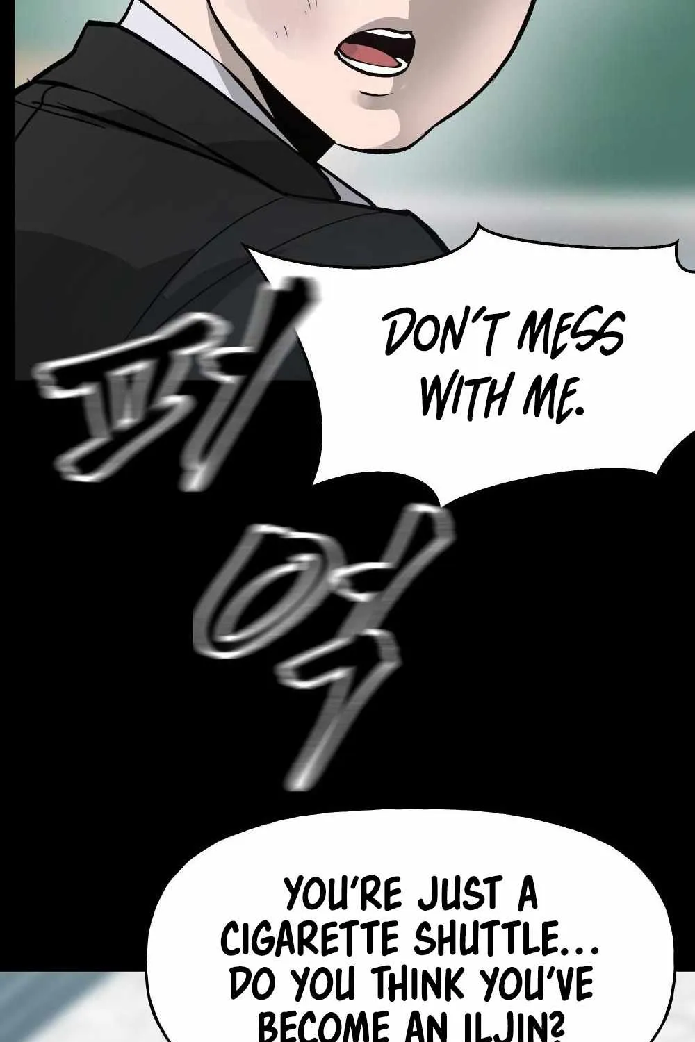 Read The Bully In-Charge chapter 0 image 64 on Lezhin