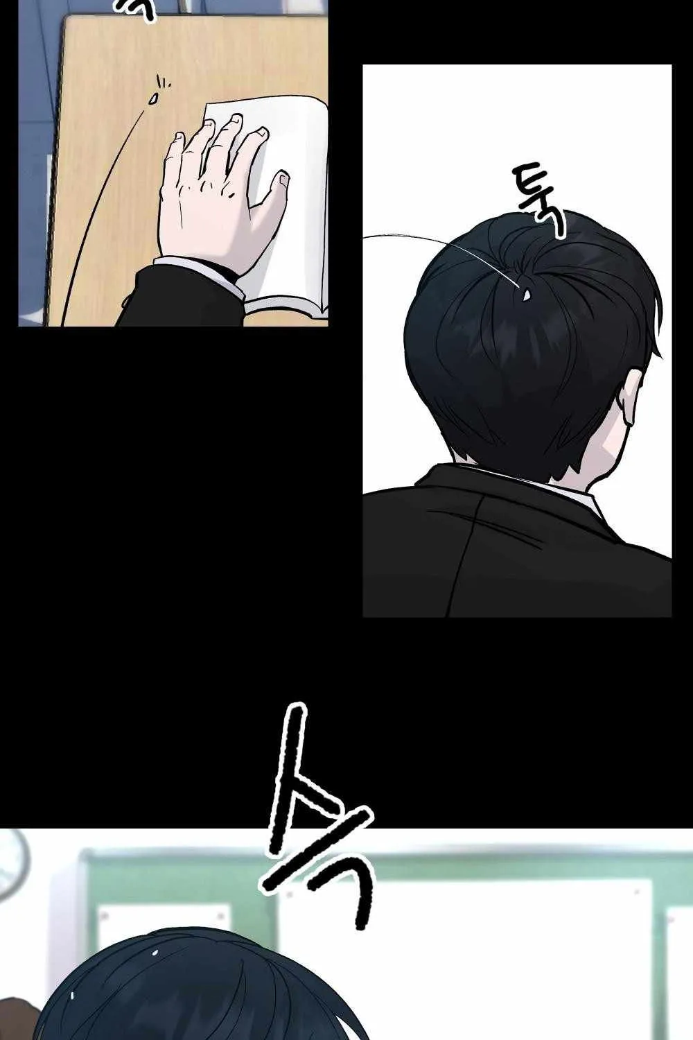 Read The Bully In-Charge chapter 0 image 7 on Lezhin