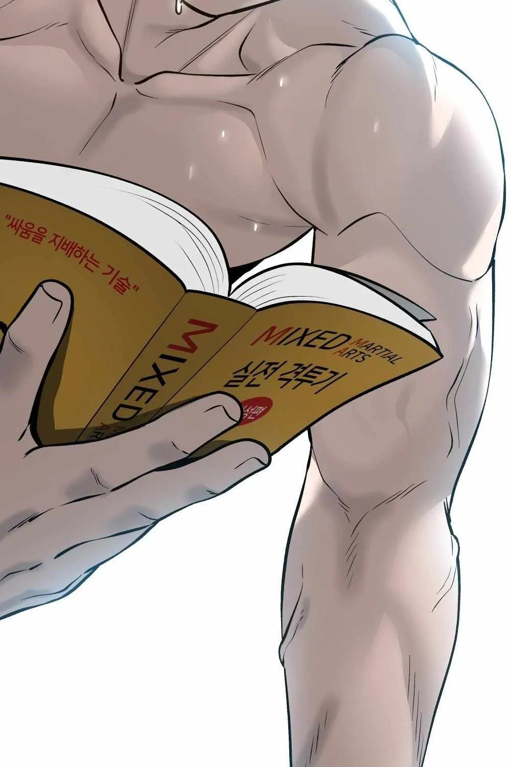 Read The Bully In-Charge chapter 0 image 82 on Lezhin