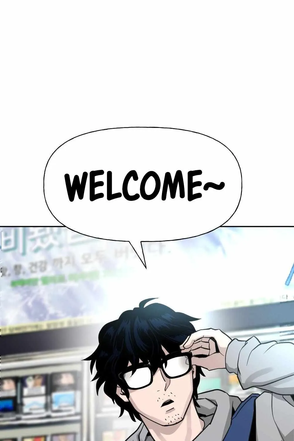 Read The Bully In-Charge chapter 0 image 88 on Lezhin