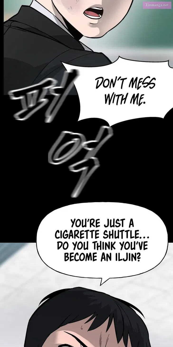 Read The Bully In-Charge chapter 1.1 image 46 on Lezhin