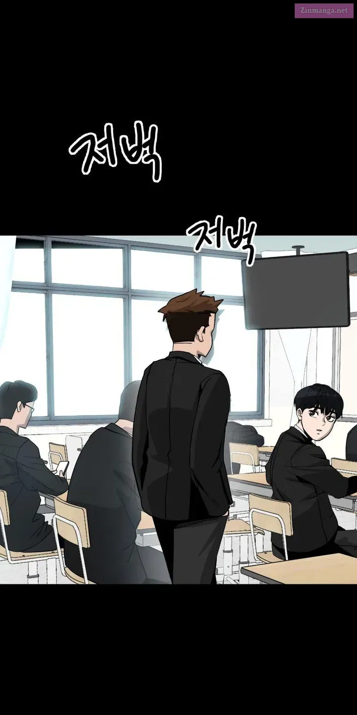 Read The Bully In-Charge chapter 1.1 image 8 on Lezhin