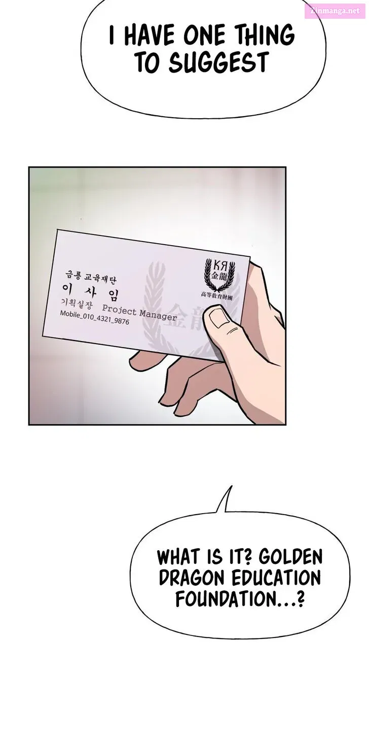 Read The Bully In-Charge chapter 1.2 image 113 on Lezhin