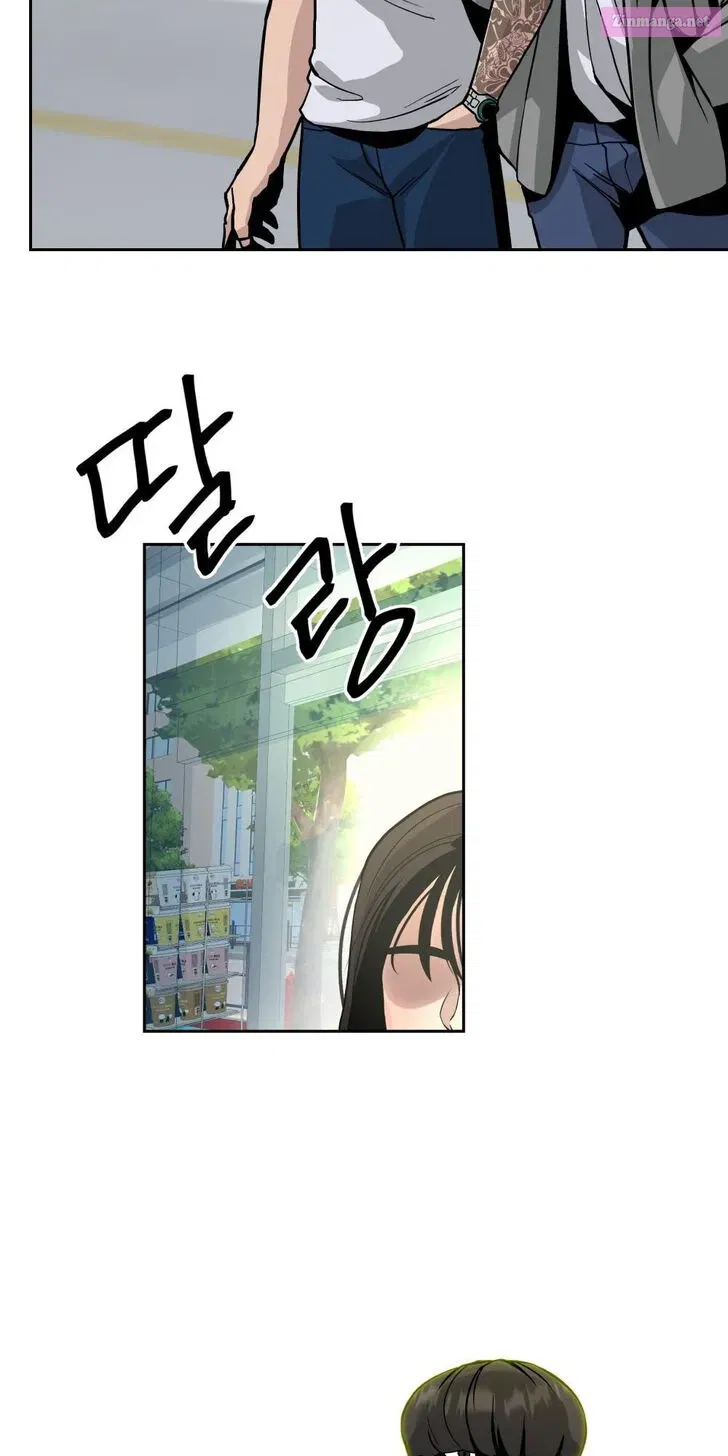 Read The Bully In-Charge chapter 1.2 image 18 on Lezhin