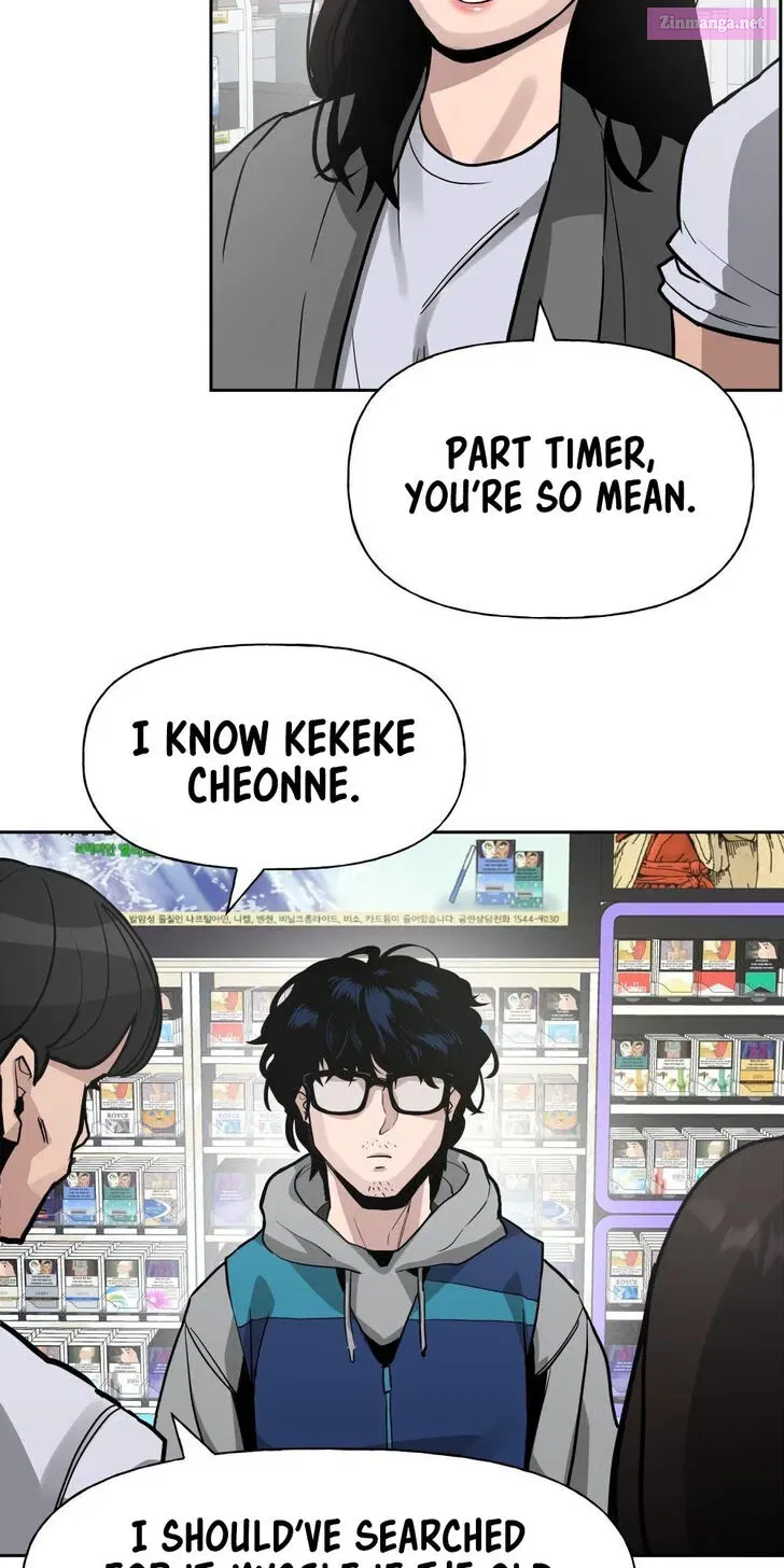 Read The Bully In-Charge chapter 1.2 image 25 on Lezhin