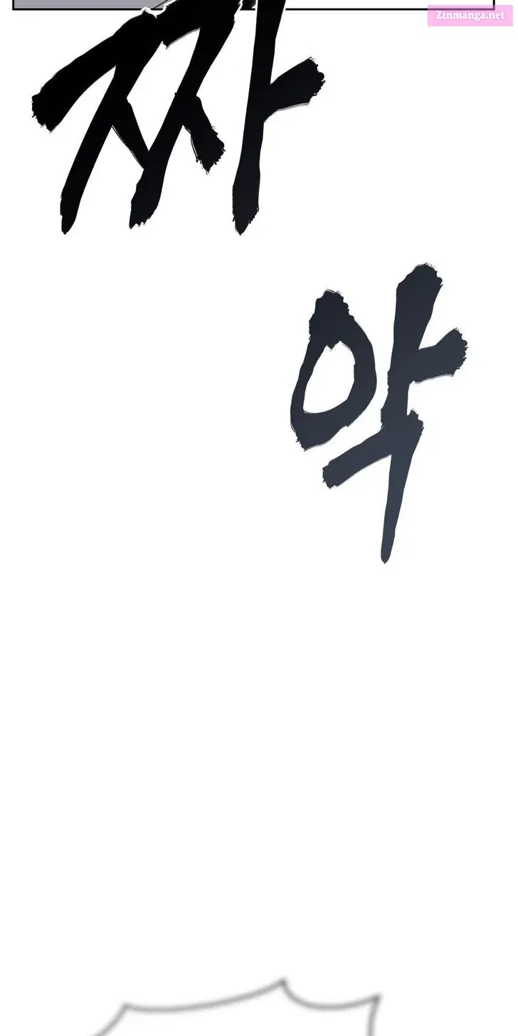 Read The Bully In-Charge chapter 1.2 image 43 on Lezhin