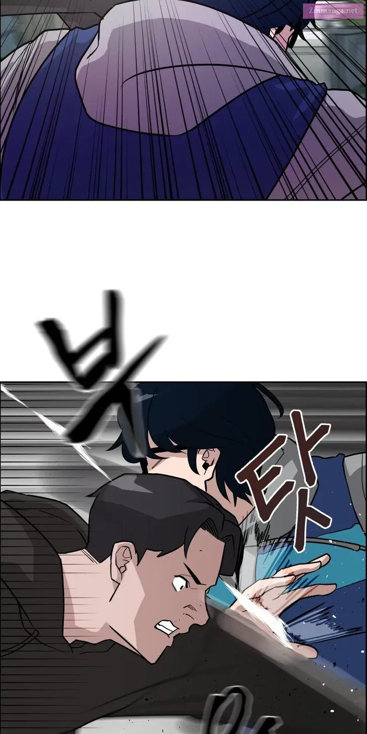 Read The Bully In-Charge chapter 1.2 image 75 on Lezhin