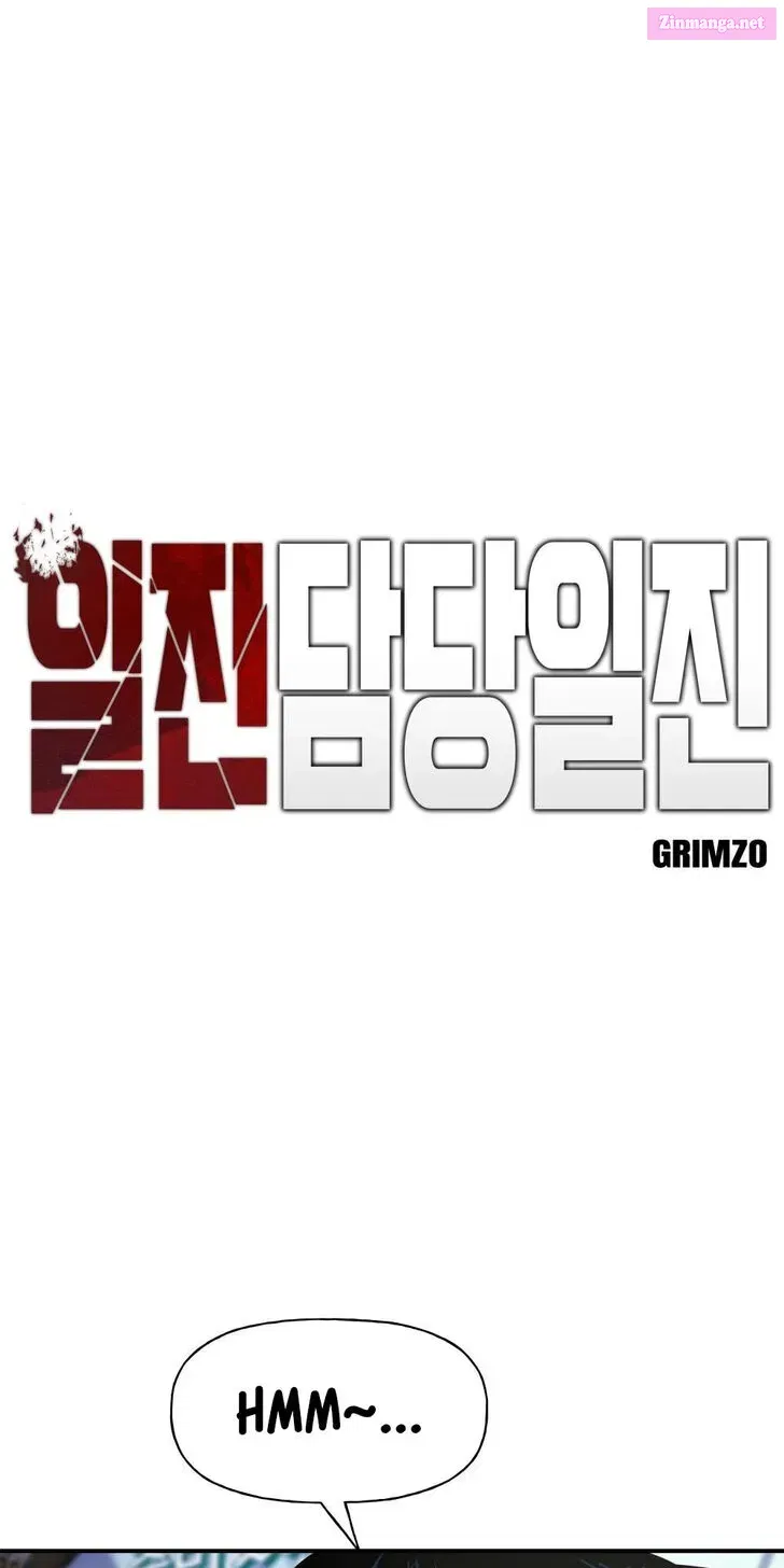 Read The Bully In-Charge chapter 1.2 image 8 on Lezhin