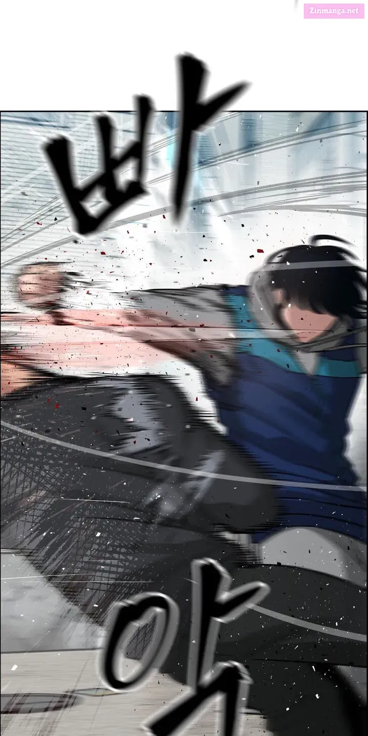 Read The Bully In-Charge chapter 1.2 image 81 on Lezhin