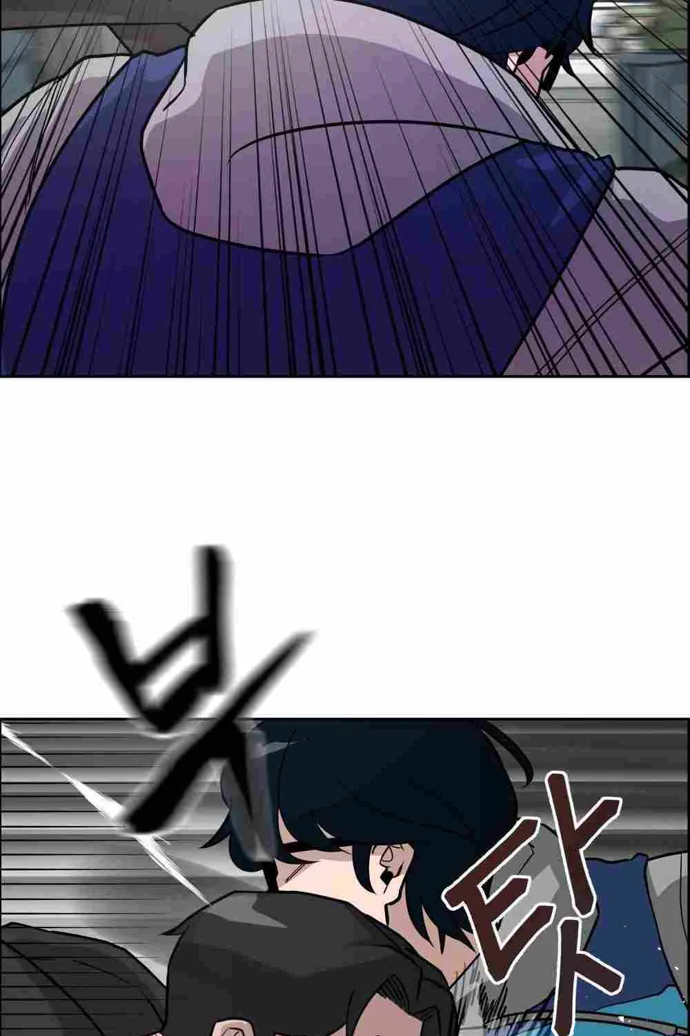 Read The Bully In-Charge chapter 1 image 102 on Lezhin