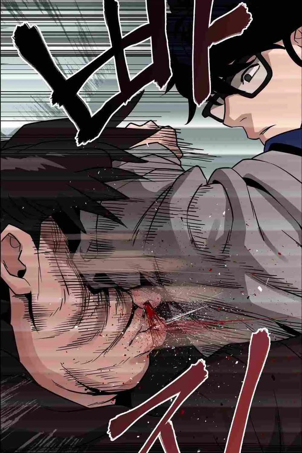 Read The Bully In-Charge chapter 1 image 104 on Lezhin