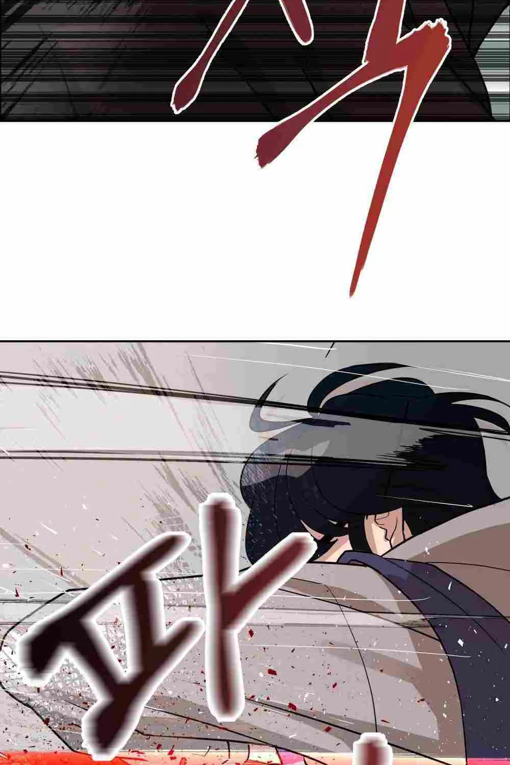 Read The Bully In-Charge chapter 1 image 105 on Lezhin