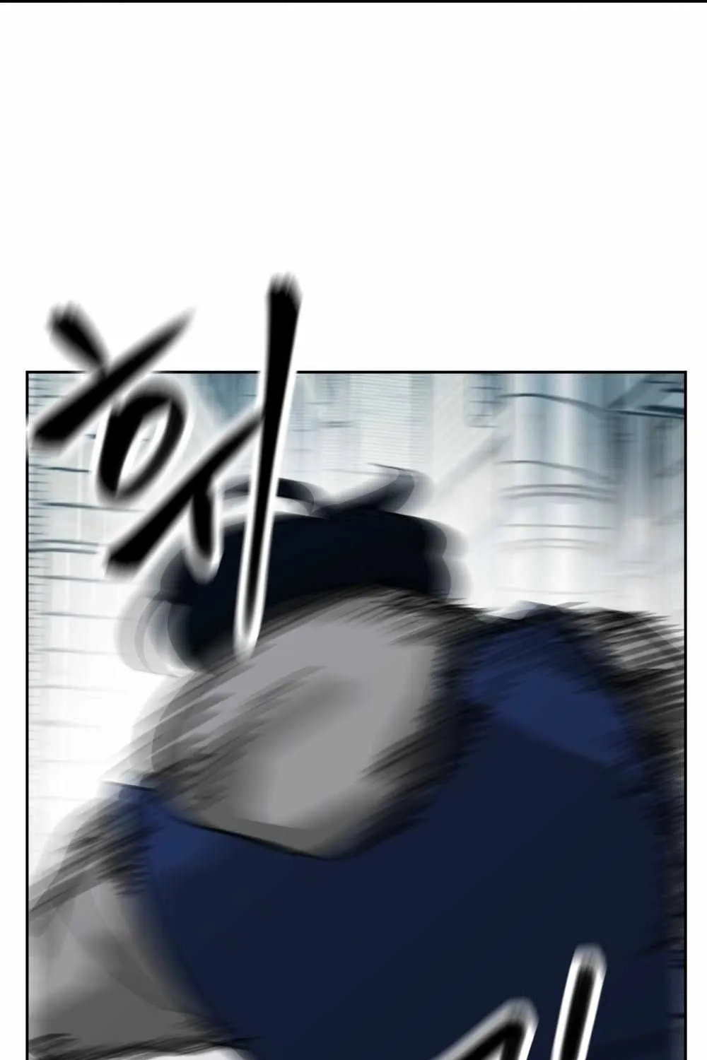 Read The Bully In-Charge chapter 1 image 109 on Lezhin