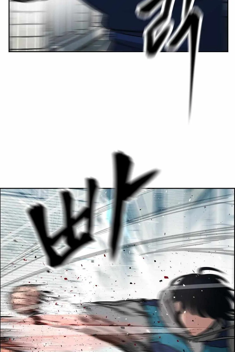 Read The Bully In-Charge chapter 1 image 110 on Lezhin