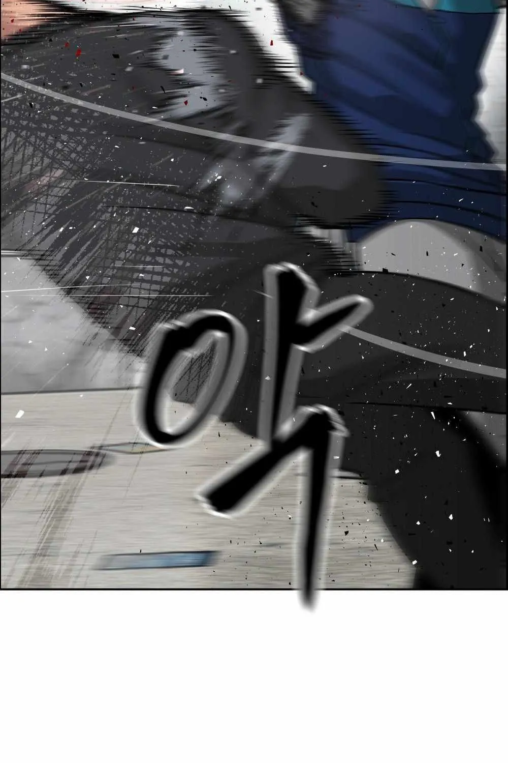 Read The Bully In-Charge chapter 1 image 111 on Lezhin