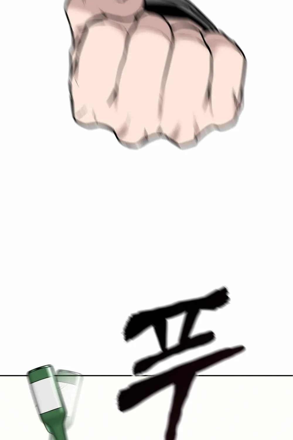 Read The Bully In-Charge chapter 1 image 116 on Lezhin