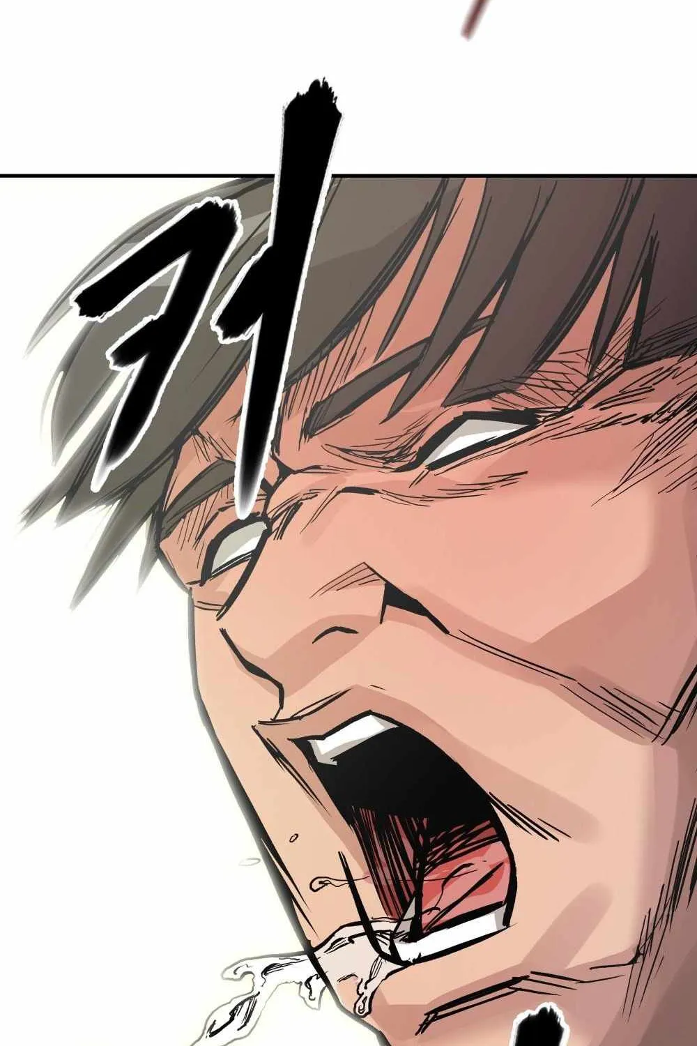 Read The Bully In-Charge chapter 1 image 118 on Lezhin