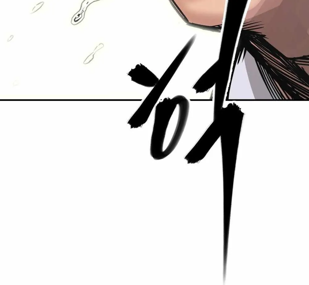 Read The Bully In-Charge chapter 1 image 119 on Lezhin