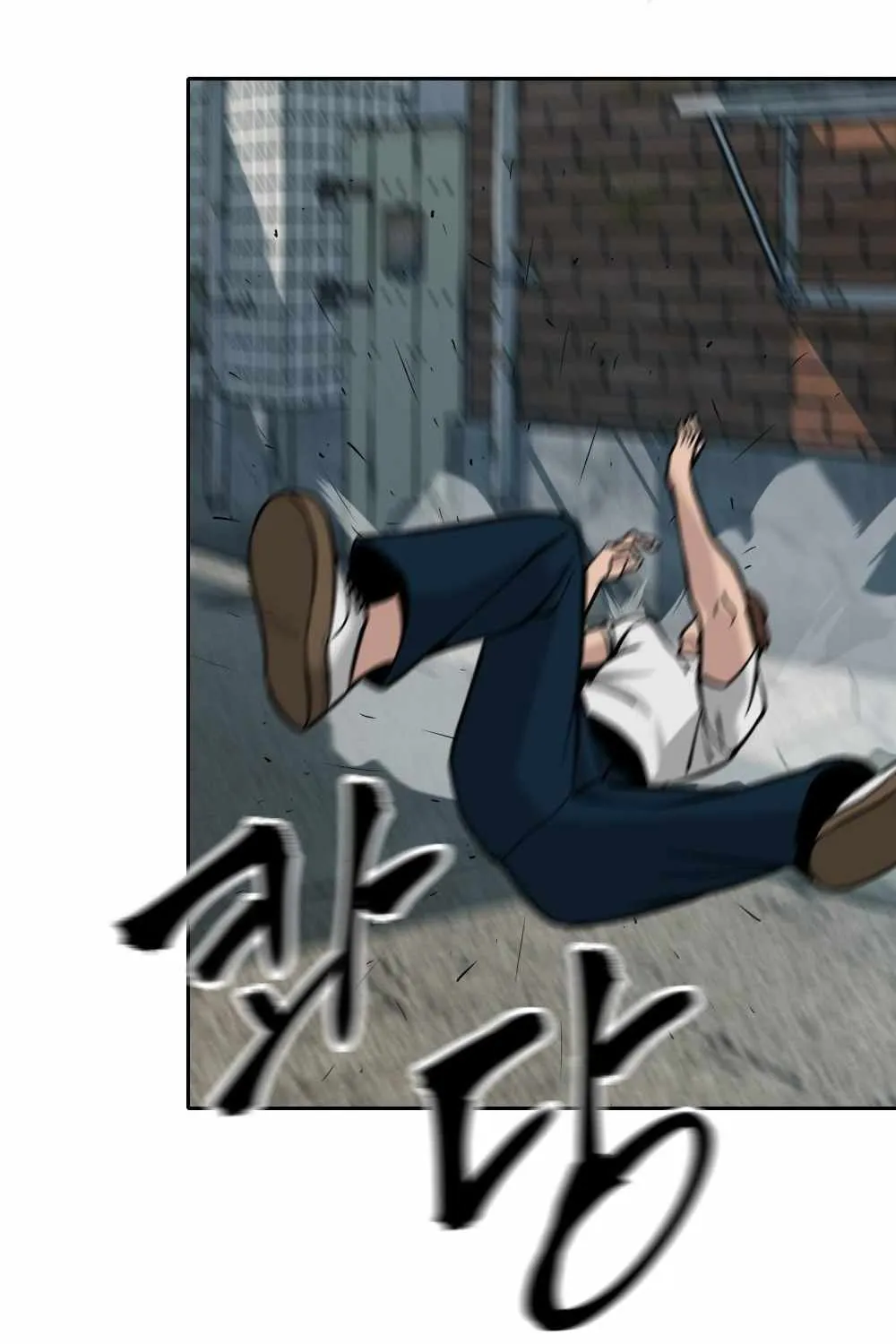 Read The Bully In-Charge chapter 1 image 120 on Lezhin