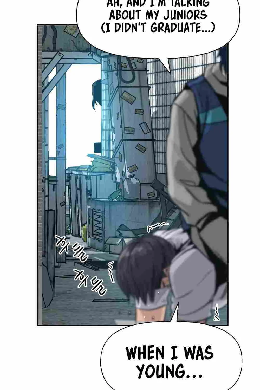Read The Bully In-Charge chapter 1 image 144 on Lezhin