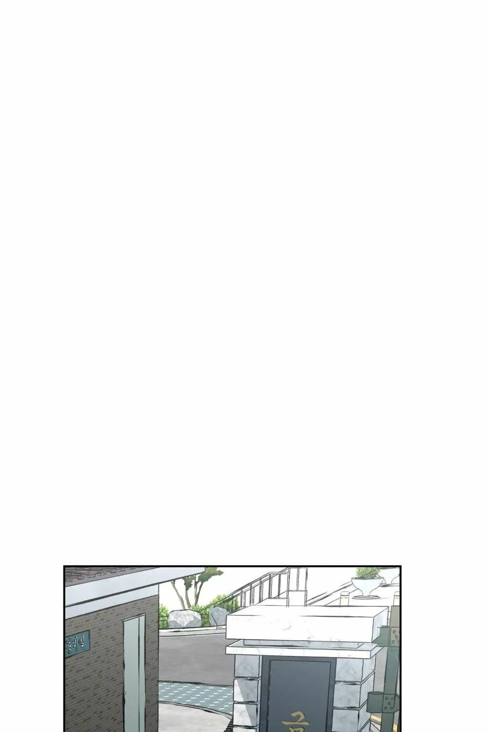 Read The Bully In-Charge chapter 1 image 155 on Lezhin