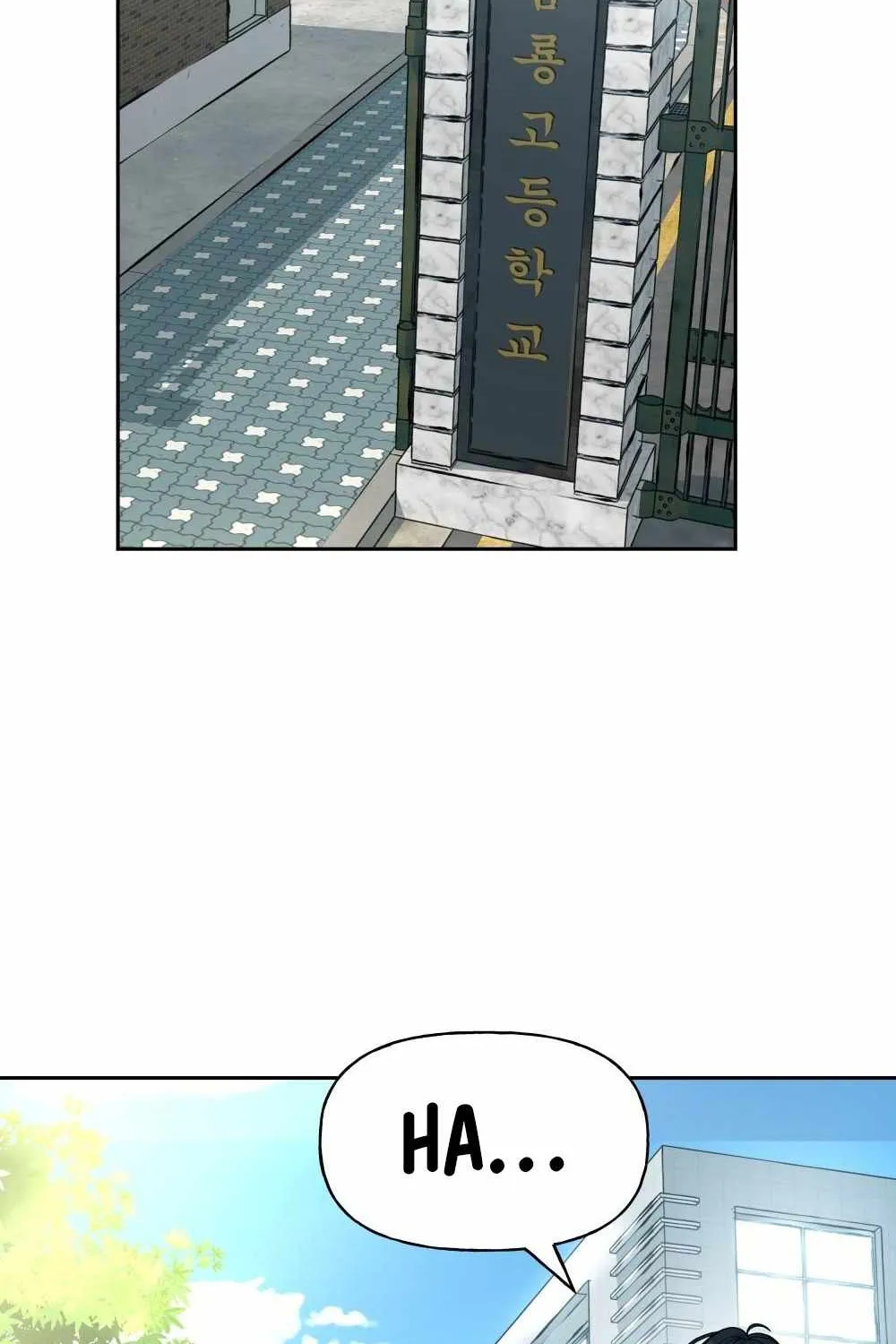 Read The Bully In-Charge chapter 1 image 156 on Lezhin