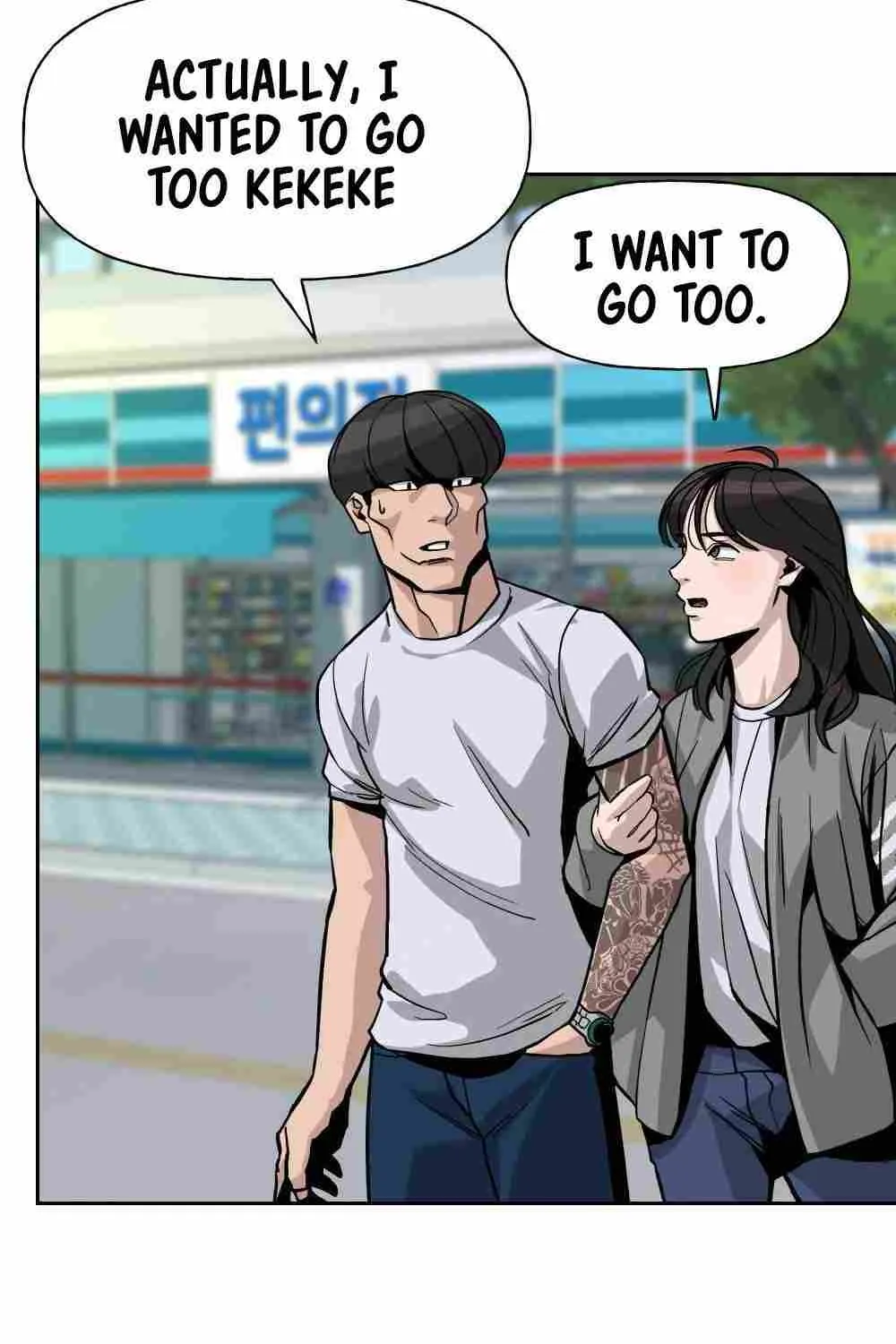 Read The Bully In-Charge chapter 1 image 26 on Lezhin