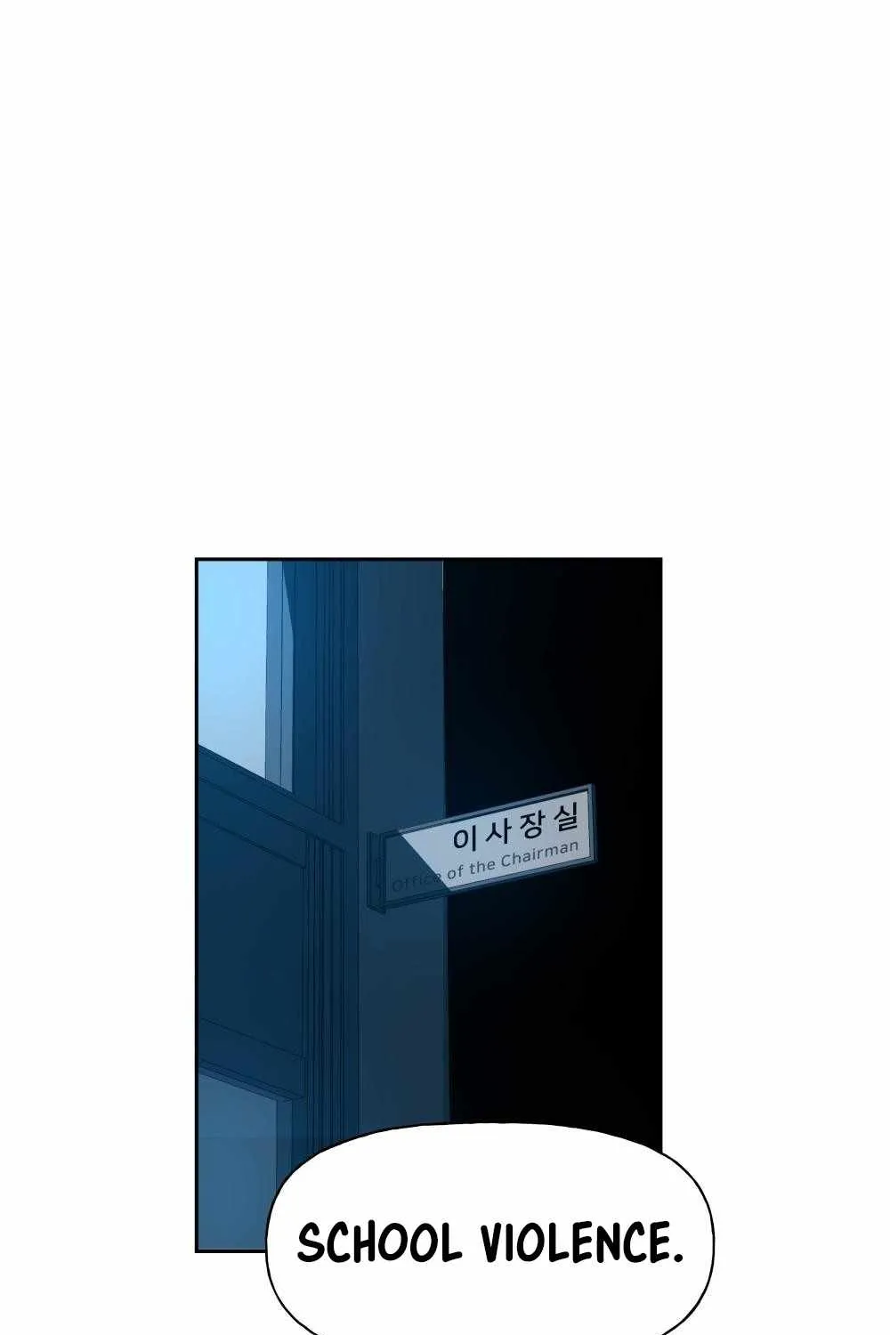 Read The Bully In-Charge chapter 1 image 4 on Lezhin