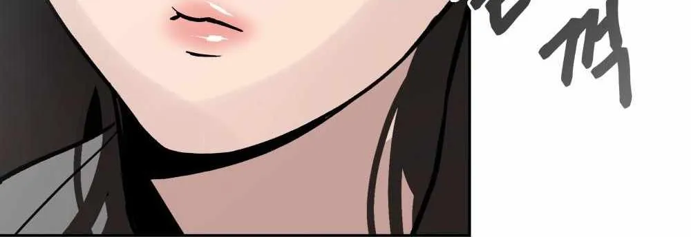 Read The Bully In-Charge chapter 1 image 45 on Lezhin