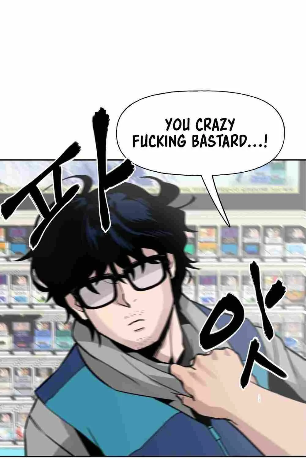 Read The Bully In-Charge chapter 1 image 46 on Lezhin