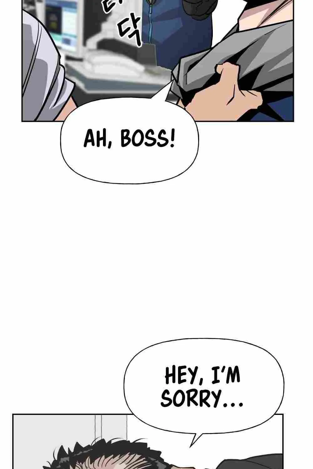 Read The Bully In-Charge chapter 1 image 50 on Lezhin