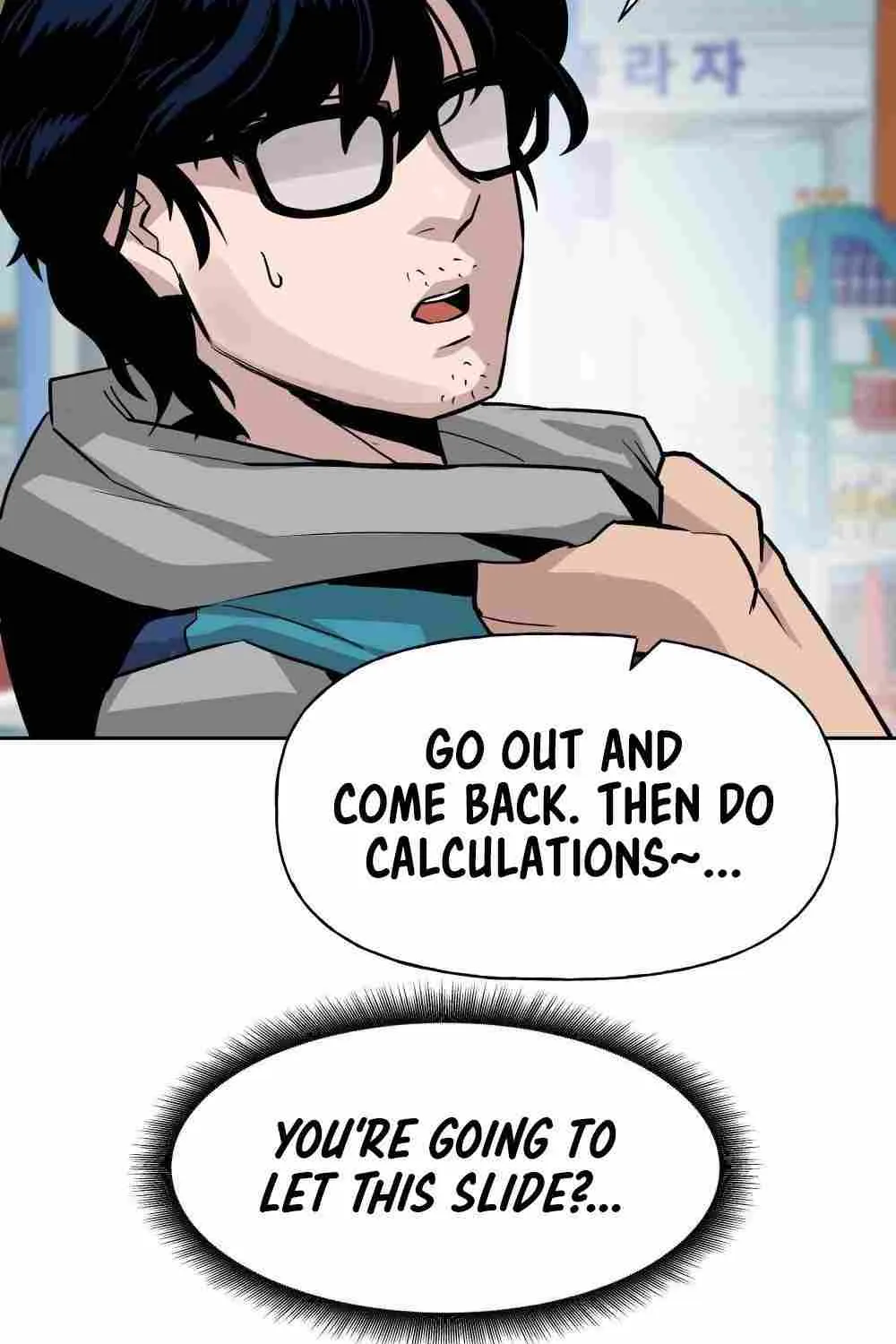 Read The Bully In-Charge chapter 1 image 52 on Lezhin