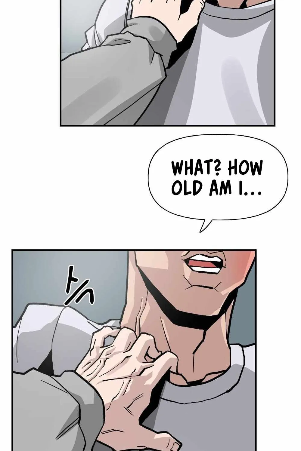 Read The Bully In-Charge chapter 1 image 74 on Lezhin