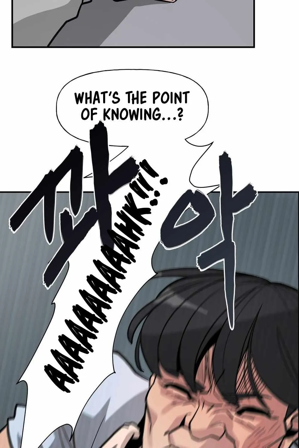 Read The Bully In-Charge chapter 1 image 75 on Lezhin
