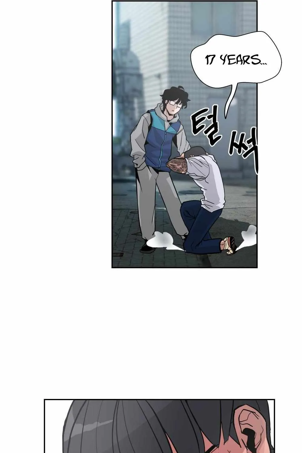 Read The Bully In-Charge chapter 1 image 77 on Lezhin