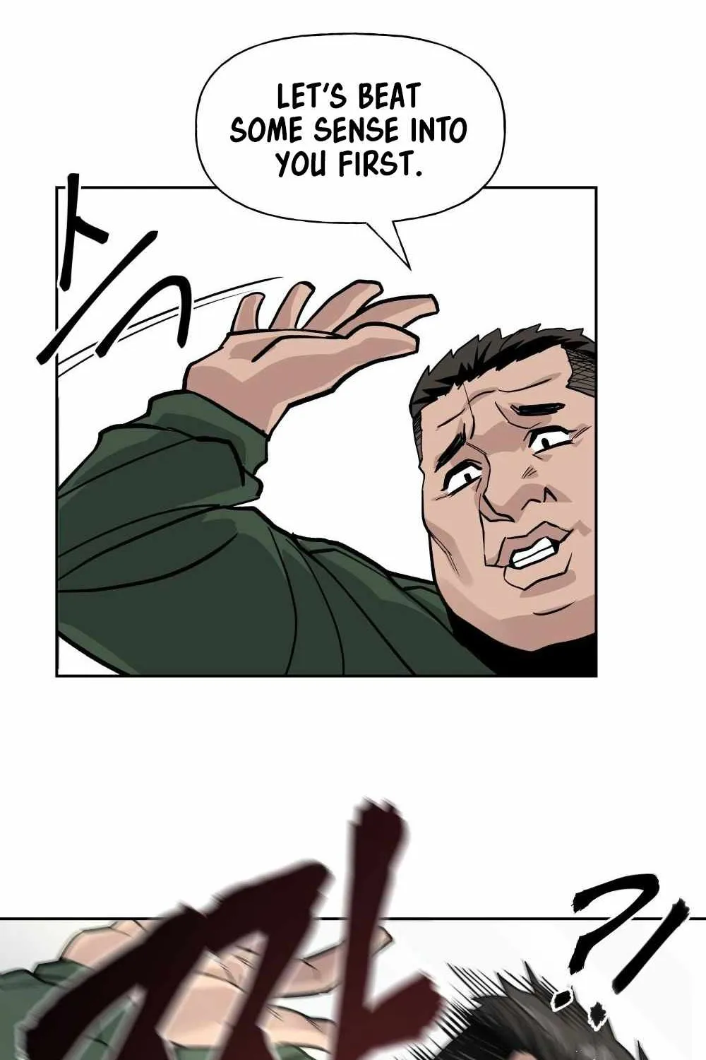 Read The Bully In-Charge chapter 1 image 88 on Lezhin
