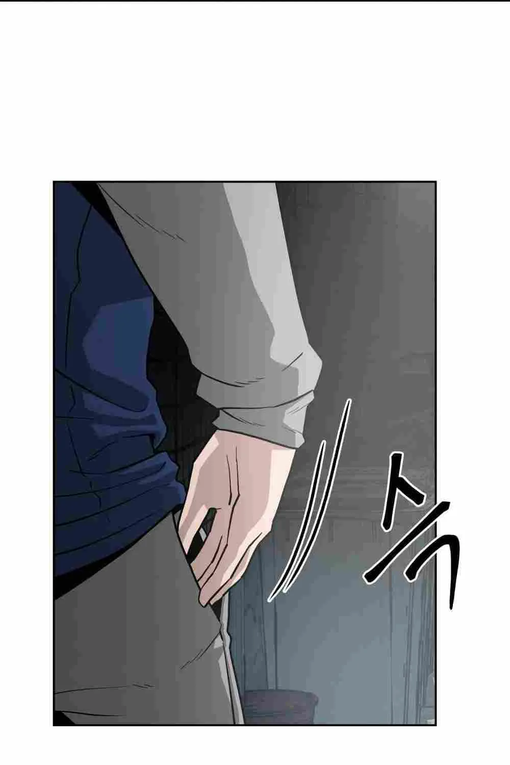 Read The Bully In-Charge chapter 1 image 98 on Lezhin