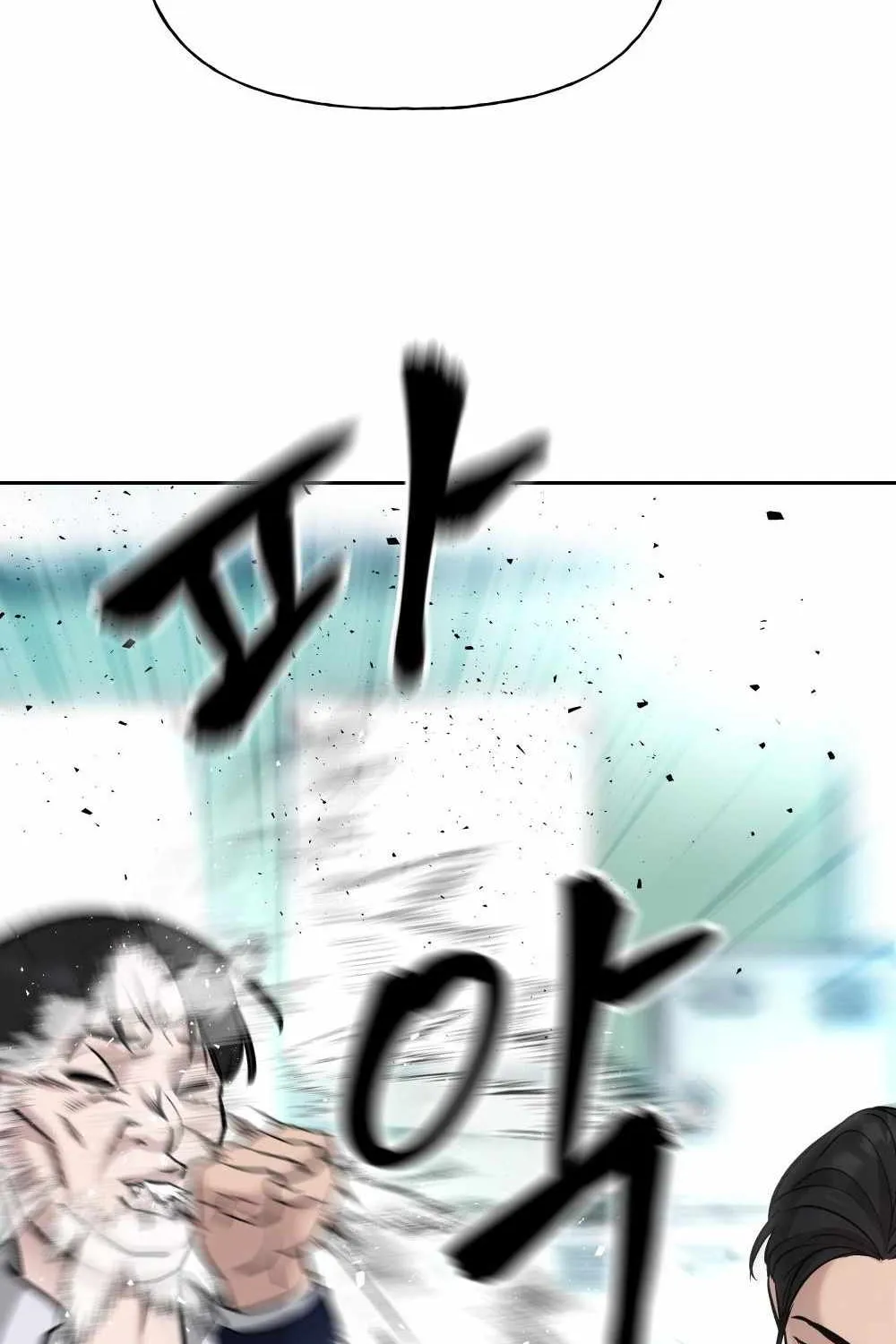 Read The Bully In-Charge chapter 10 image 112 on Lezhin