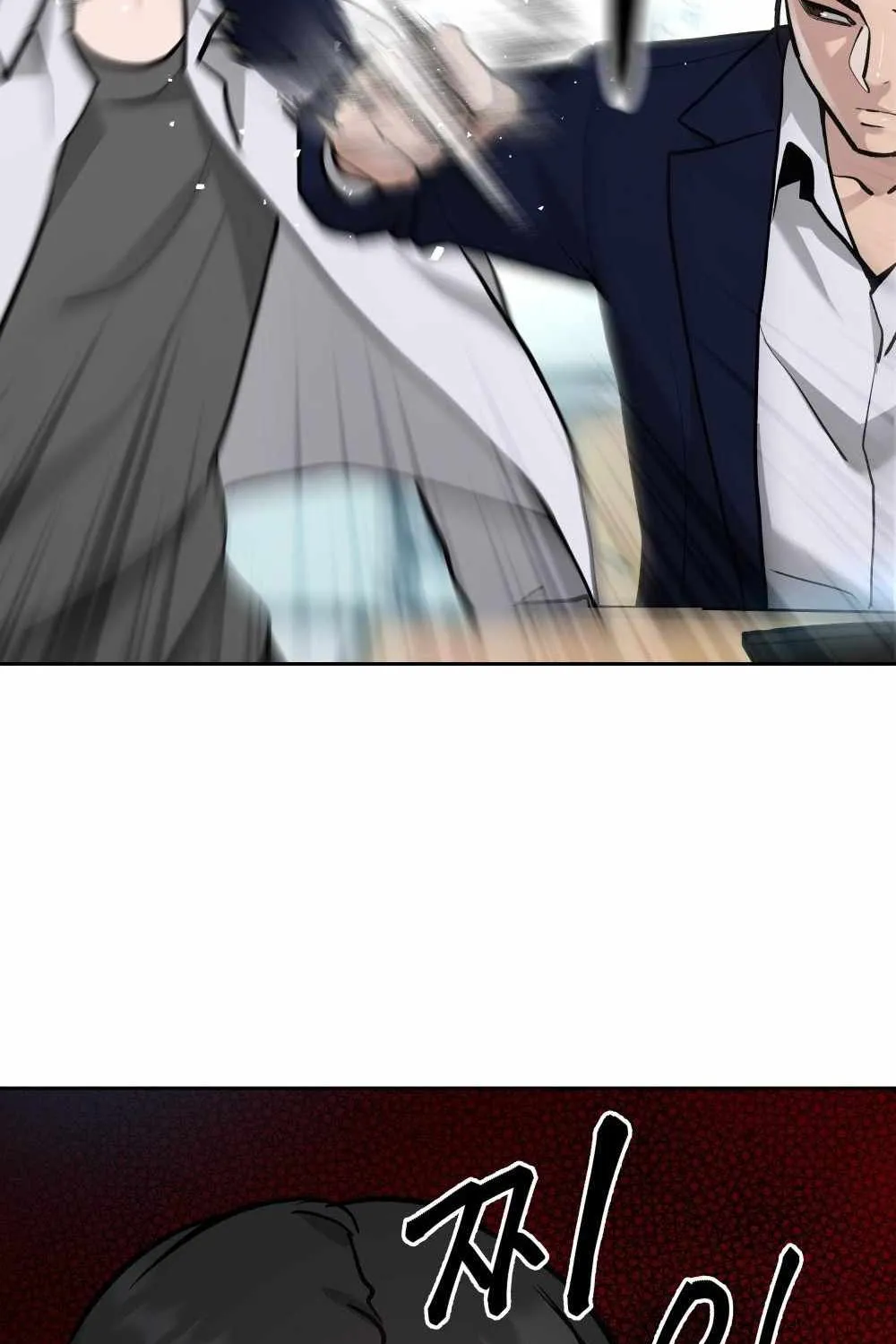 Read The Bully In-Charge chapter 10 image 113 on Lezhin