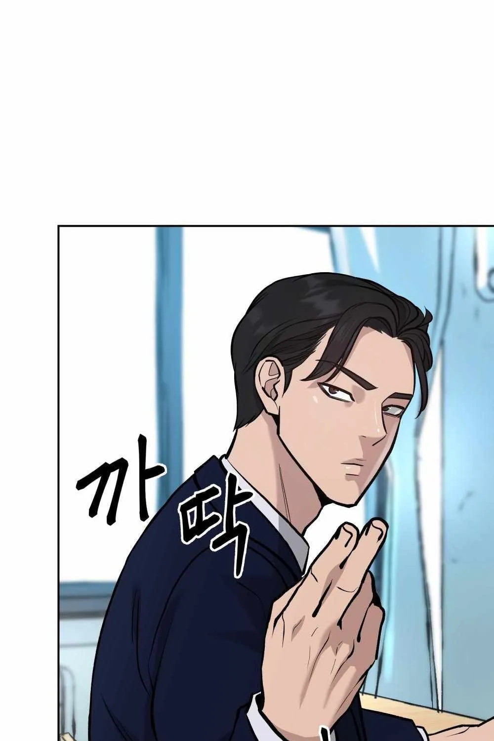 Read The Bully In-Charge chapter 10 image 115 on Lezhin