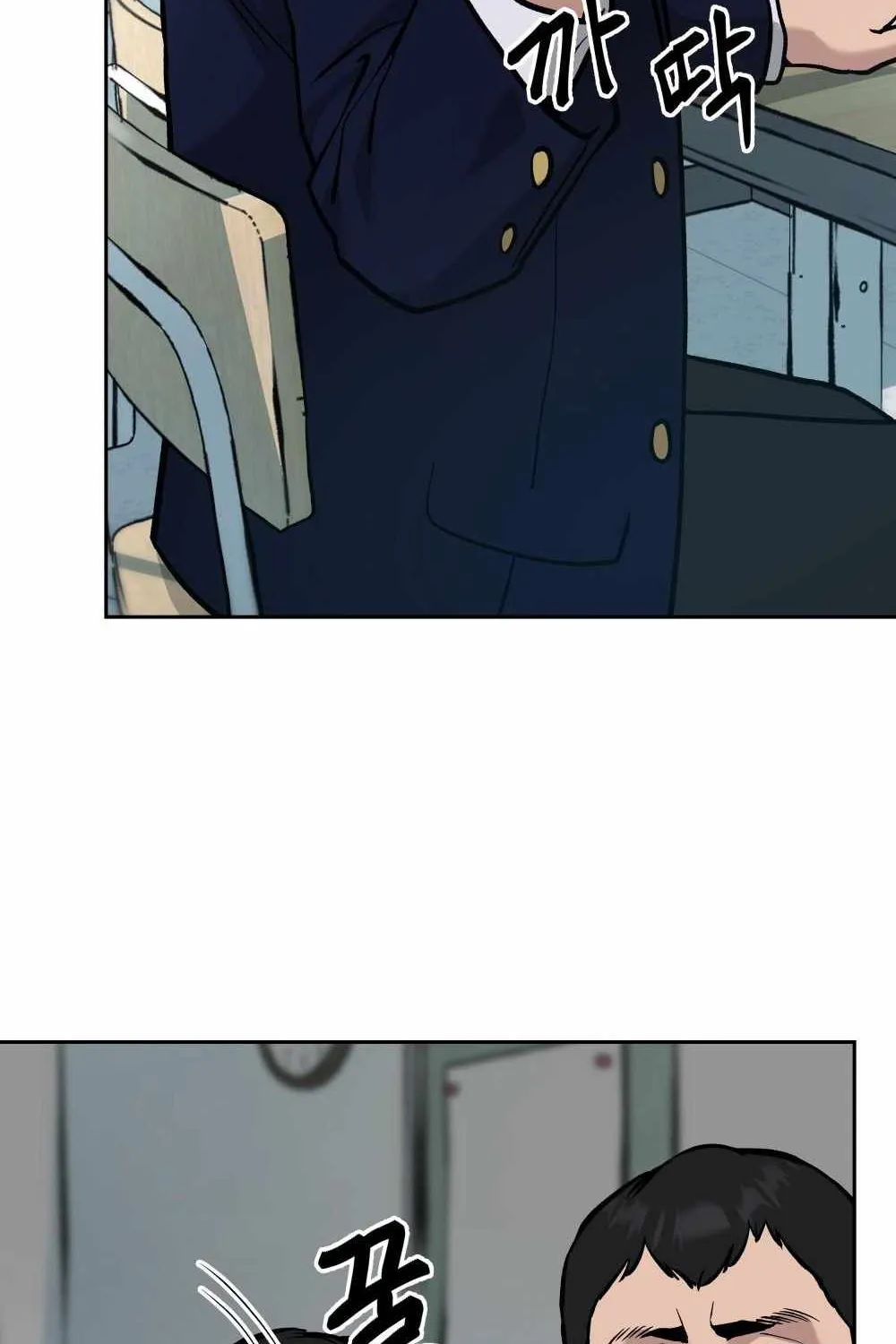 Read The Bully In-Charge chapter 10 image 116 on Lezhin