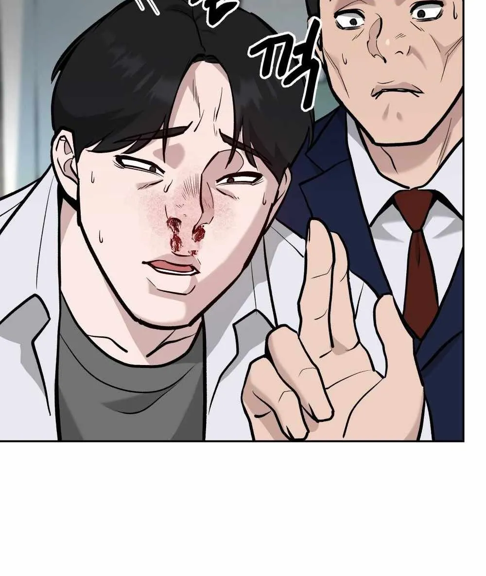 Read The Bully In-Charge chapter 10 image 117 on Lezhin