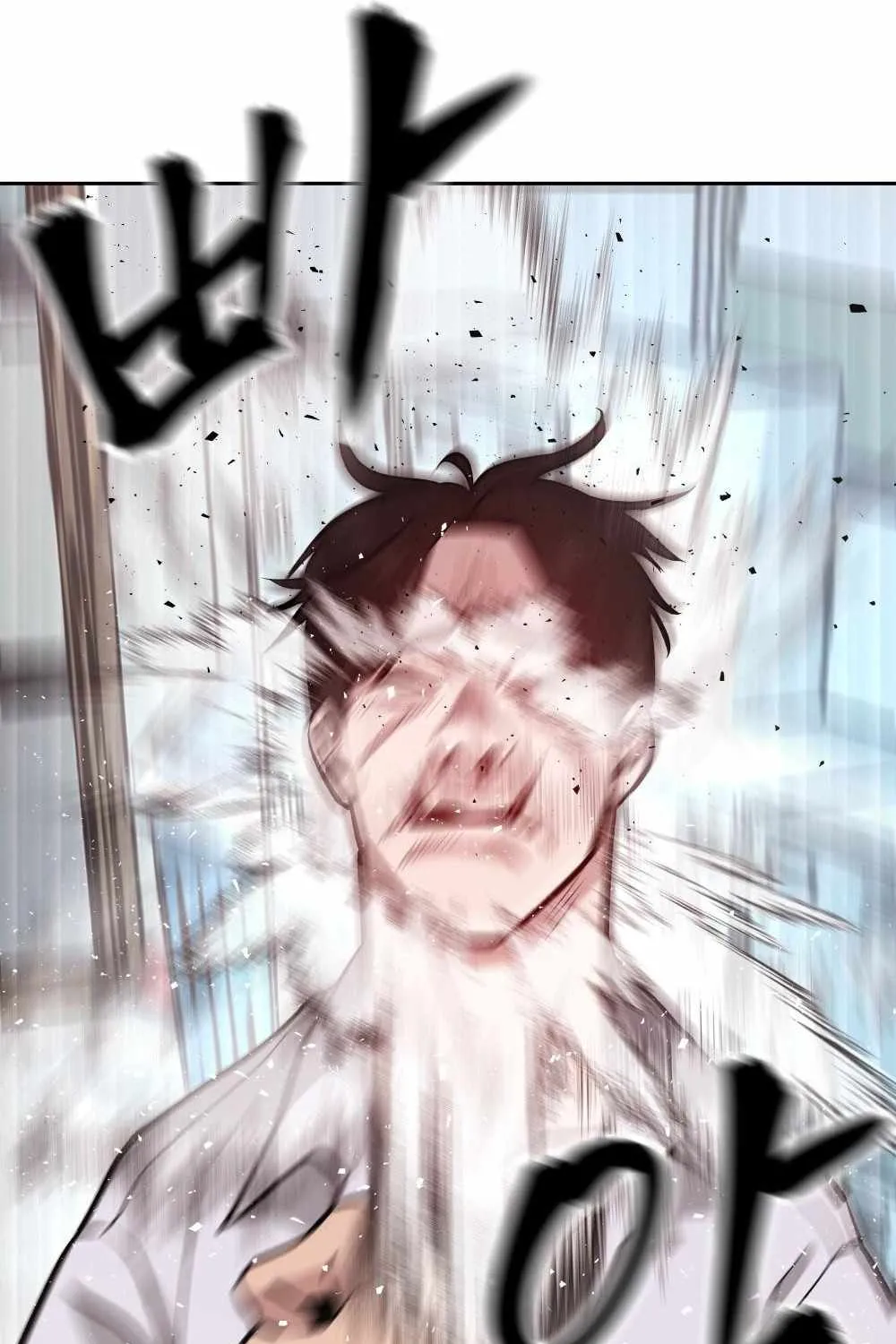 Read The Bully In-Charge chapter 10 image 118 on Lezhin