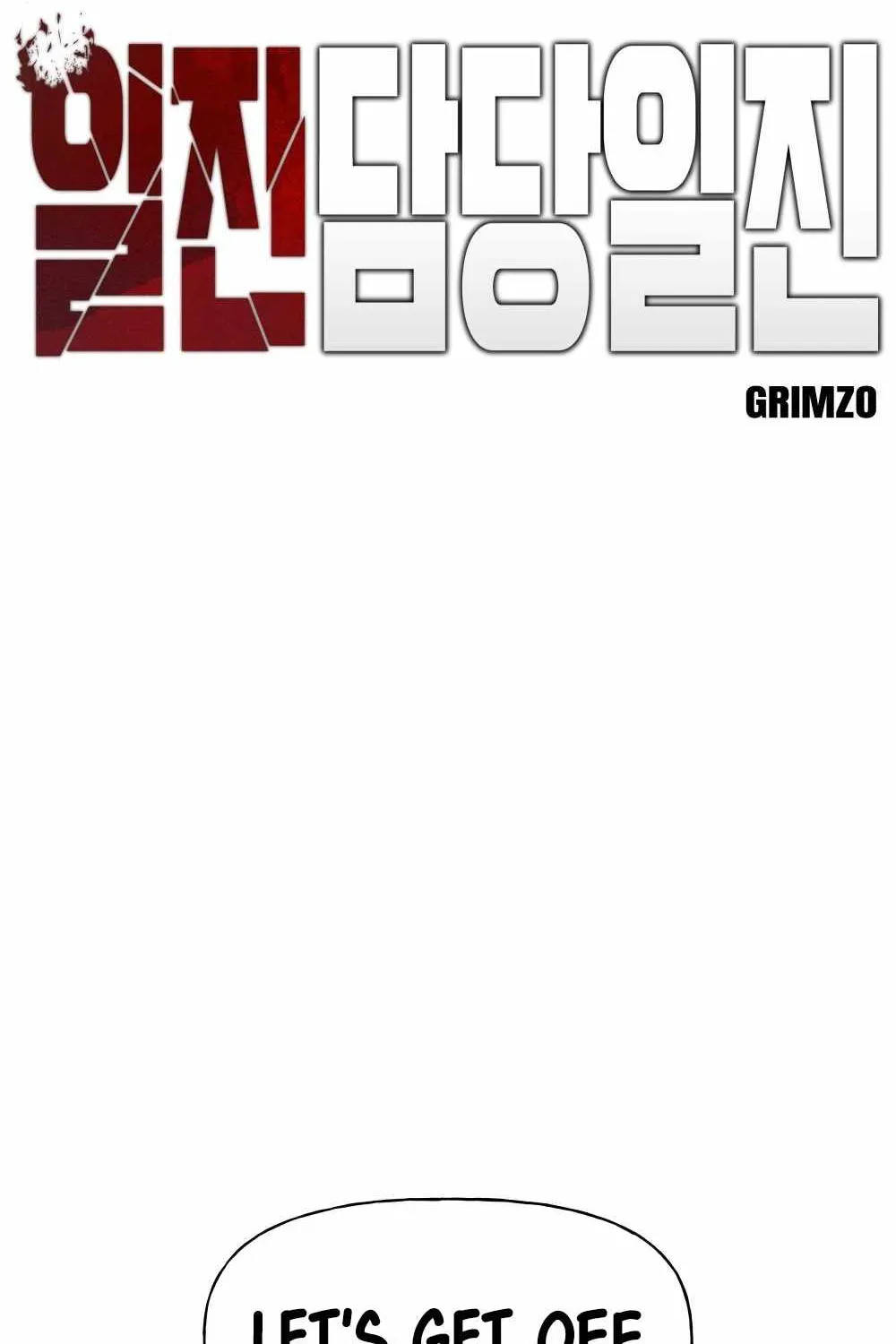 Read The Bully In-Charge chapter 10 image 32 on Lezhin