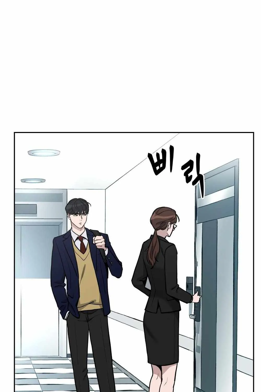 Read The Bully In-Charge chapter 10 image 35 on Lezhin